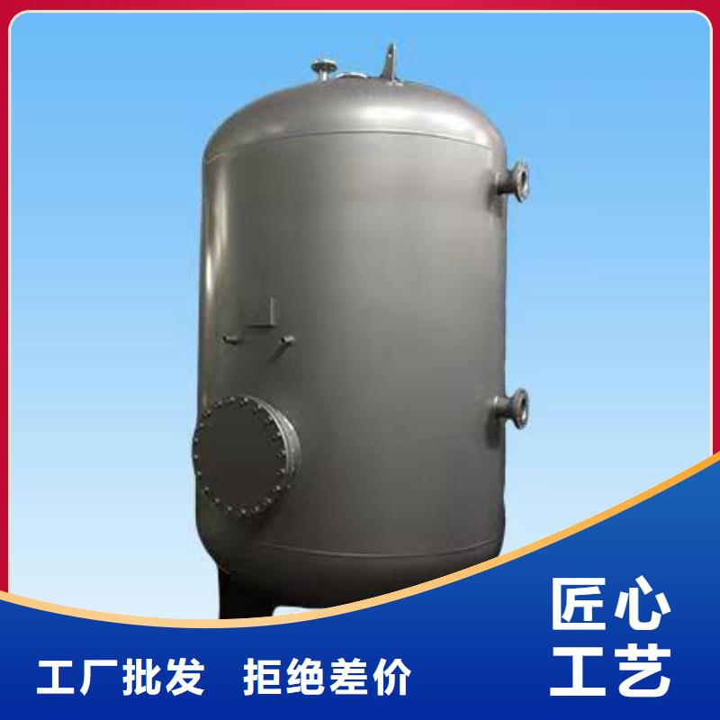 立式承压水罐厂家供应辉煌