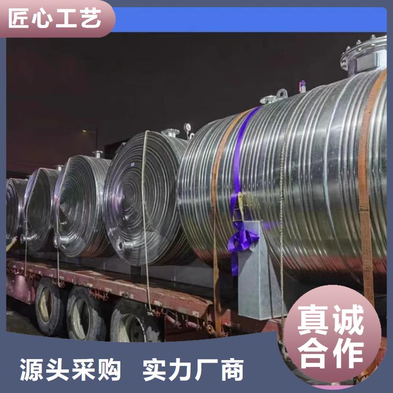 卧式承压罐全国发货辉煌