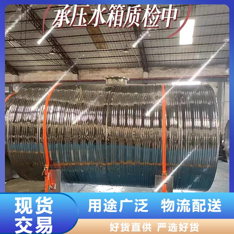 不锈钢承压水箱信赖0.6-1.0Mpa