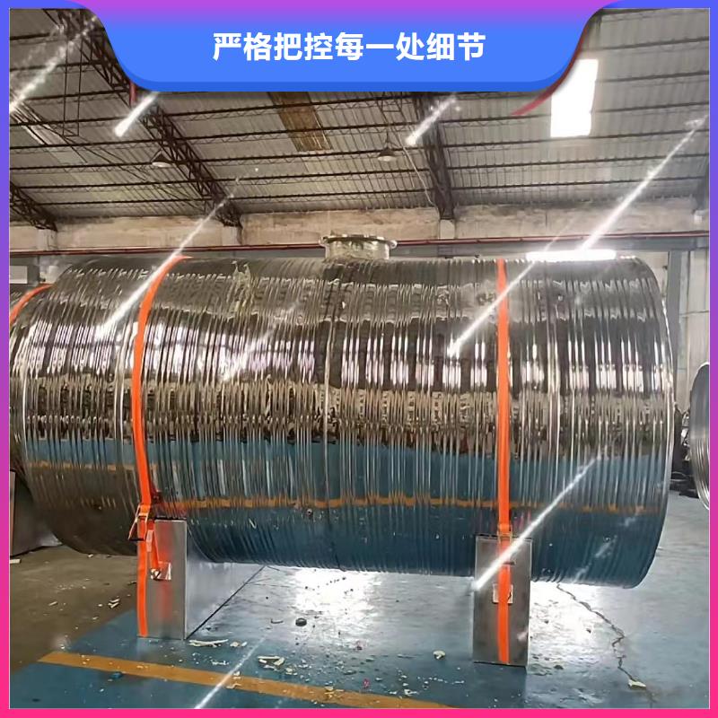 卧式承压罐全国发货辉煌