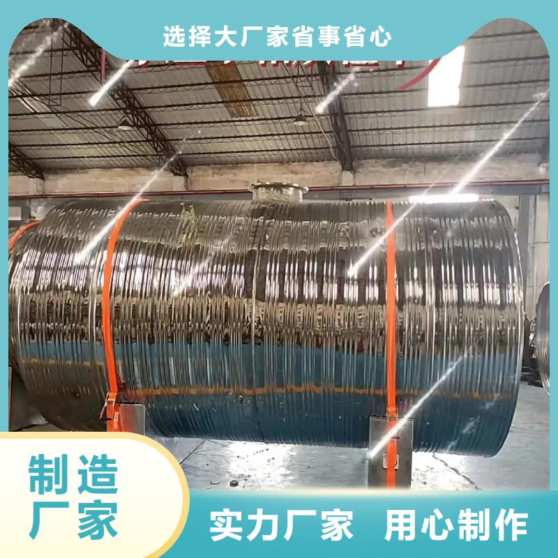 贮水罐信赖0.6-1.0Mpa