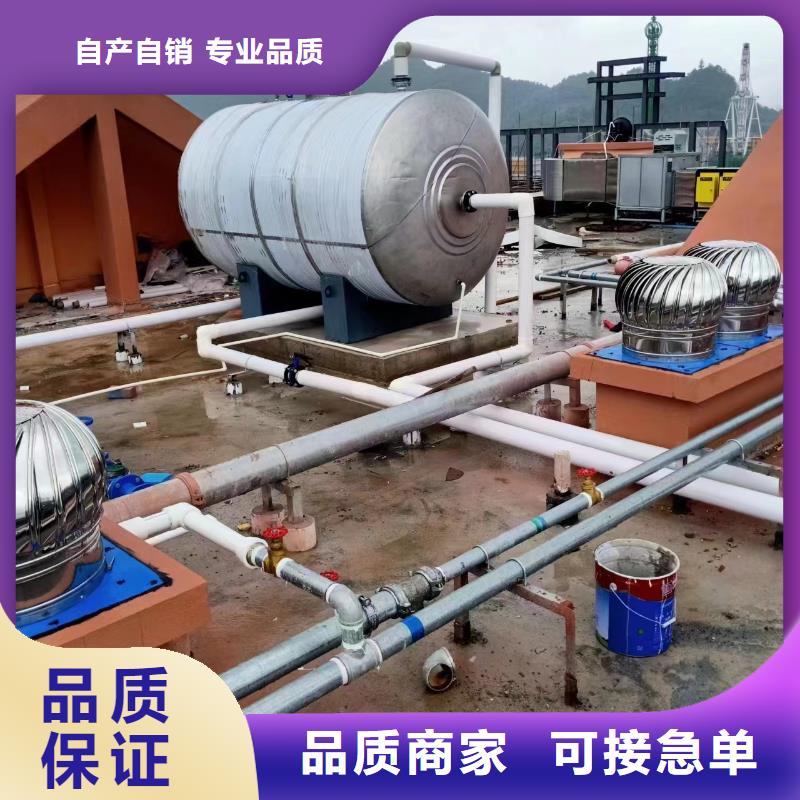 不锈钢承压水箱信赖0.6-1.0Mpa