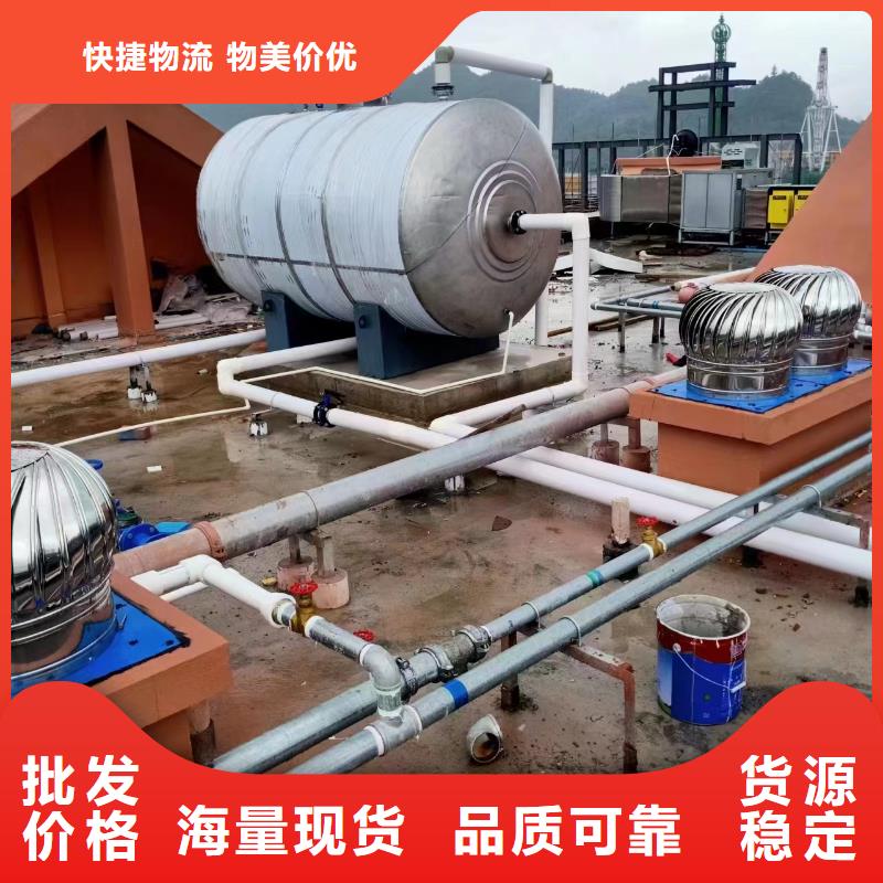 不锈钢承压保温水箱货源辉煌