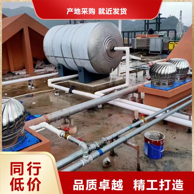 卧式承压水箱信赖0.6-1.0Mpa