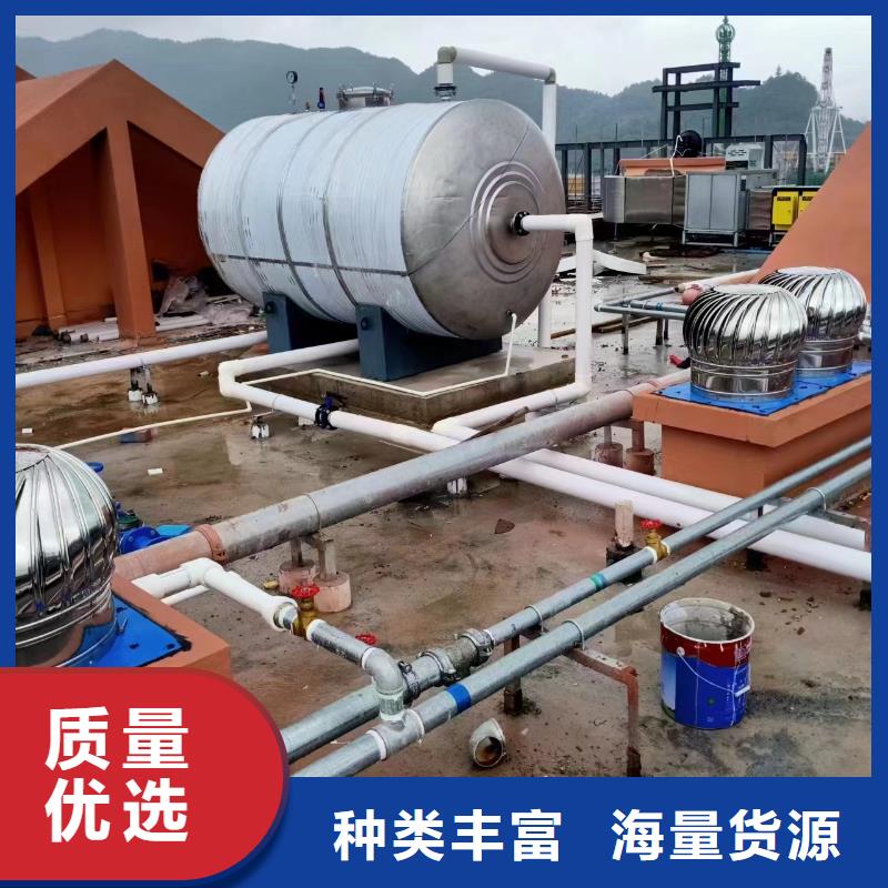 承压罐厂家0.6-1.0Mpa