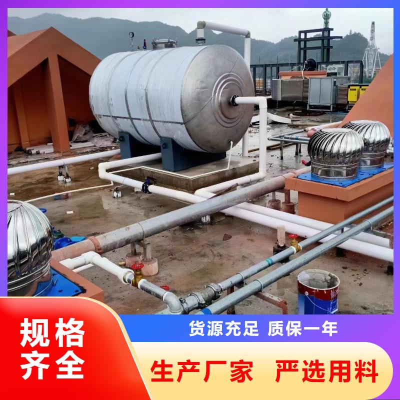 承压罐厂家供应辉煌