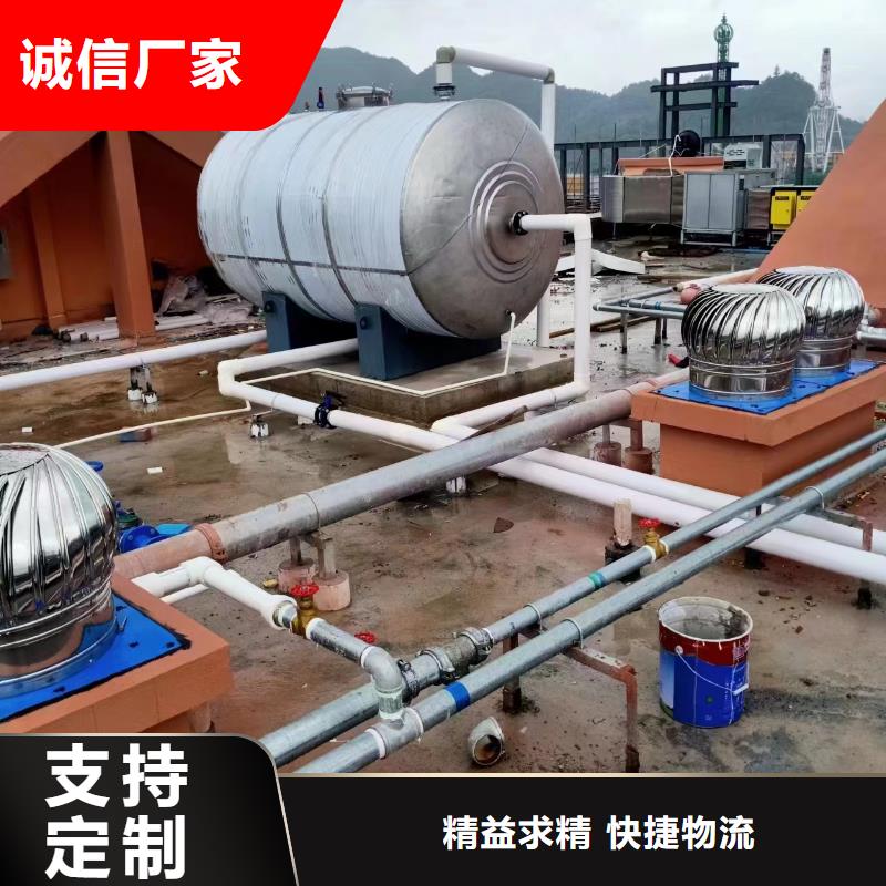 卧式承压水箱择优0.6-1.0Mpa