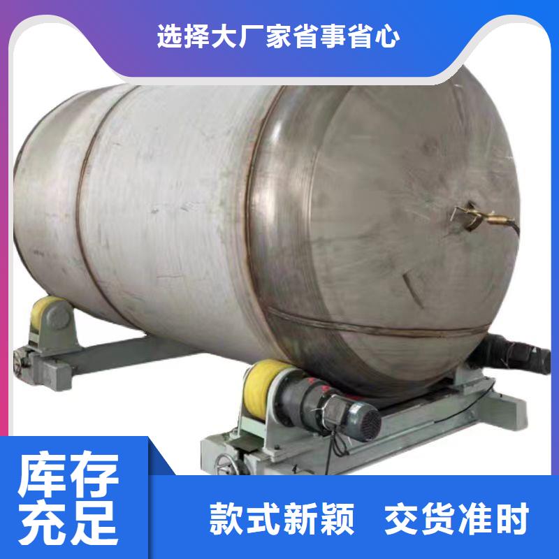 承压罐信息辉煌