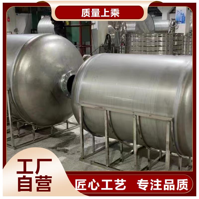 不锈钢消防水箱视频-鞍山市不锈钢消防水箱-附近可服务区域台安|立山|盘锦|辽阳|抚顺|营口|本溪|铁岭|锦州
