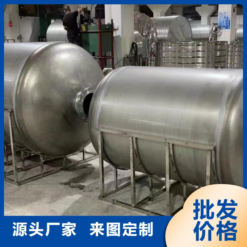 承压保温水箱择优0.6-1.0Mpa