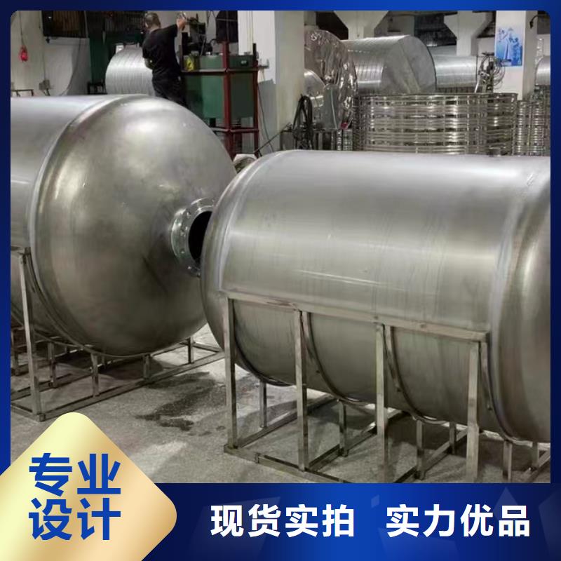承压罐承诺守信辉煌值得信赖