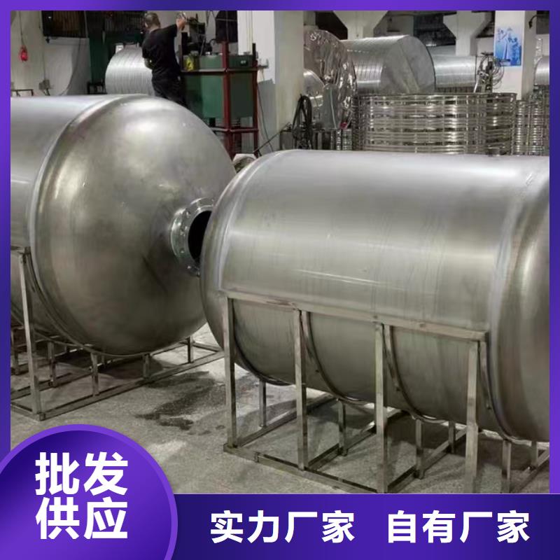 卧式承压罐全国发货辉煌