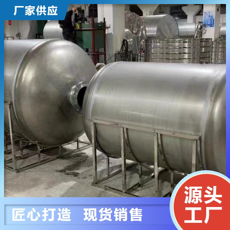 承压保温水箱按需定制辉煌