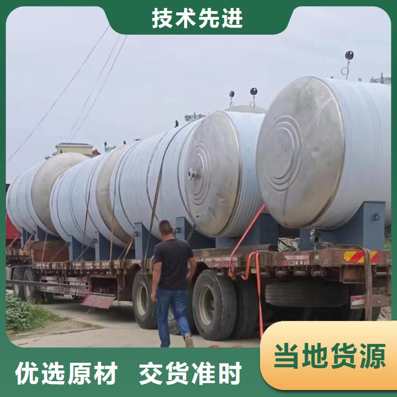 不锈钢承压保温水箱厂家供应辉煌值得信赖