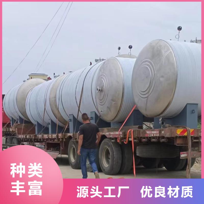 不锈钢承压水箱货源0.6-1.0Mpa