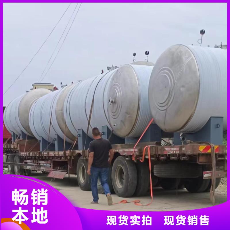 不锈钢承压保温水箱货源辉煌