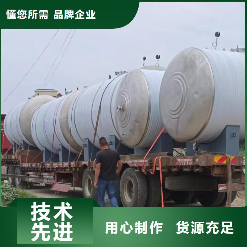 承压罐承诺守信0.6-1.0Mpa