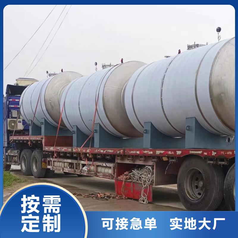 承压热水箱质优价廉0.6-1.0Mpa