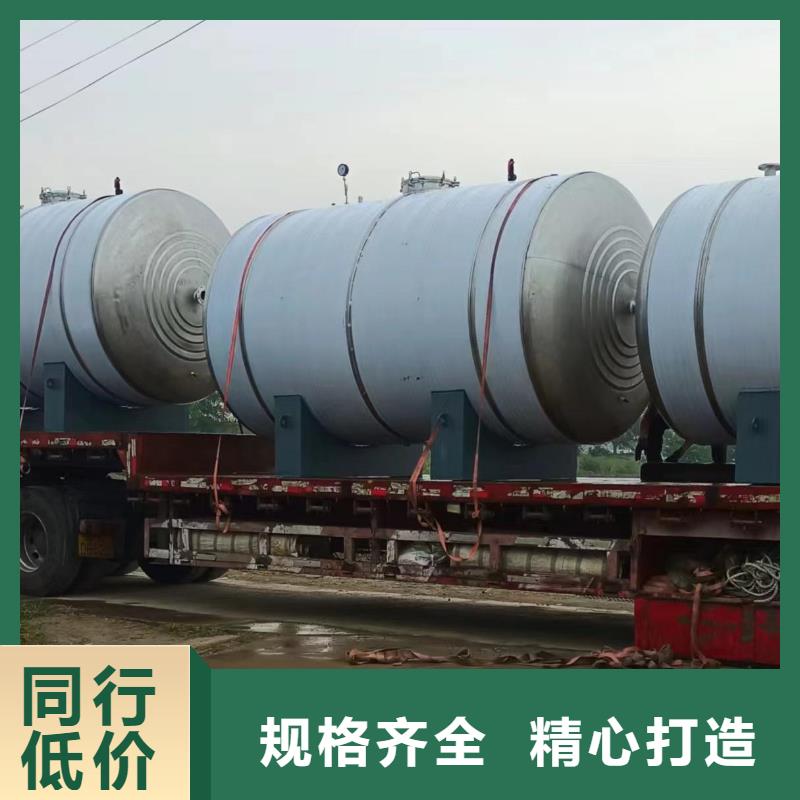 承压罐厂家供应辉煌值得信赖