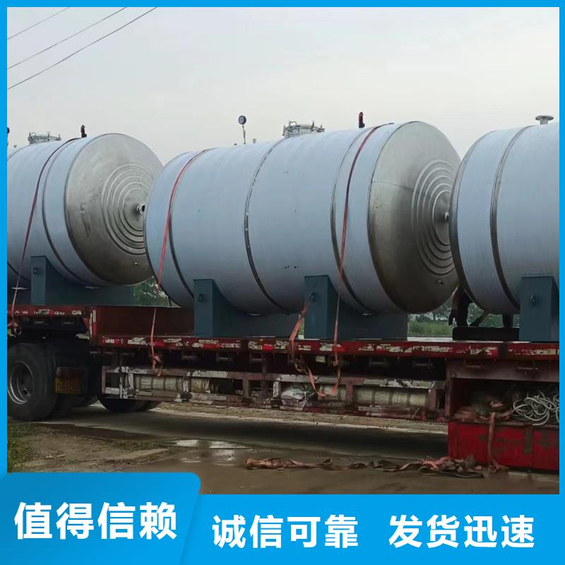 卧式承压水箱质优价廉0.6-1.0Mpa