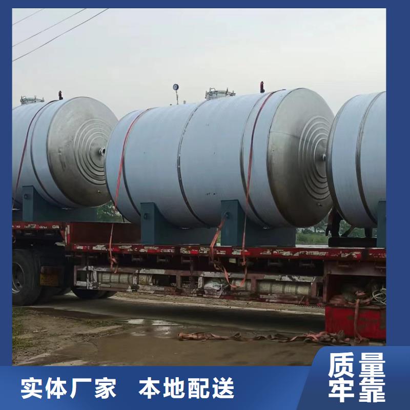 贮水罐直供厂家辉煌值得信赖