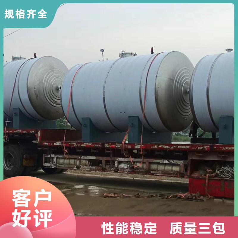 卧式承压水箱直供厂家辉煌值得信赖