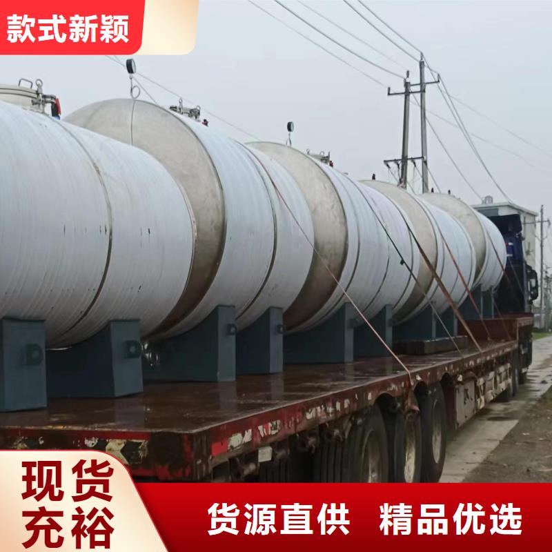 不锈钢承压水箱信赖0.6-1.0Mpa