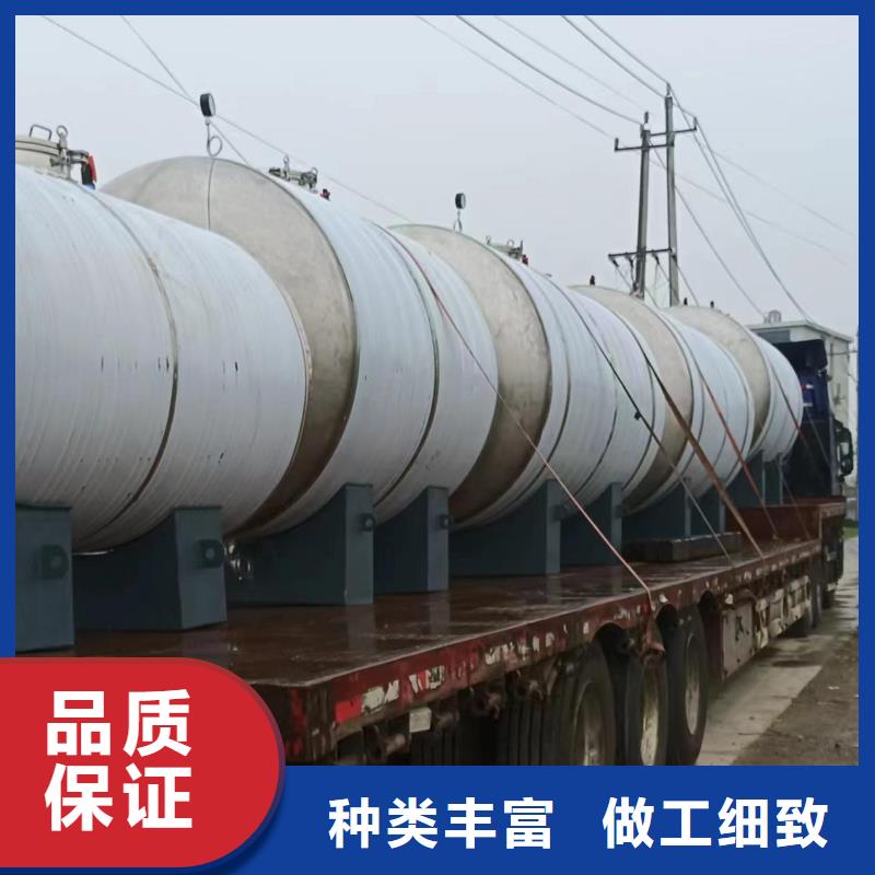 贮水罐信赖0.6-1.0Mpa