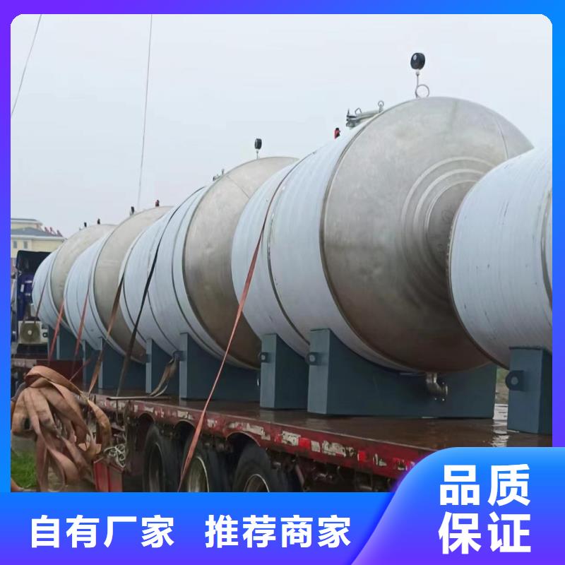 承压罐货源0.6-1.0Mpa
