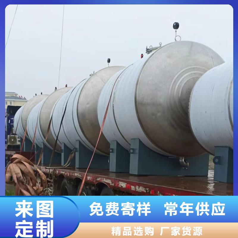不锈钢承压保温水箱择优辉煌