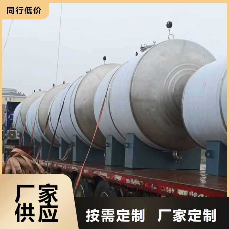承压热水箱支持定制0.6-1.0Mpa