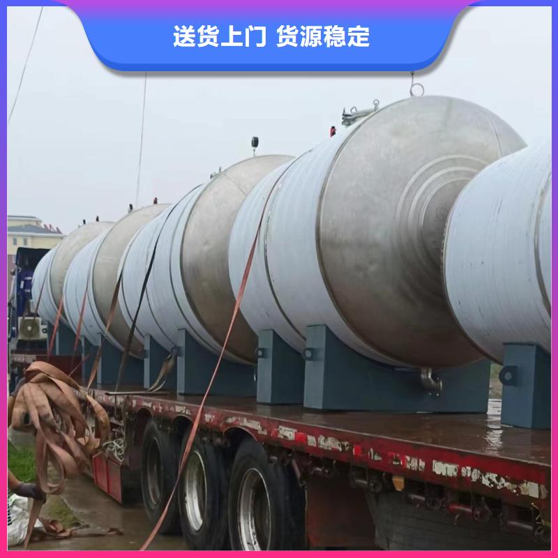 卧式承压水箱质优价廉0.6-1.0Mpa
