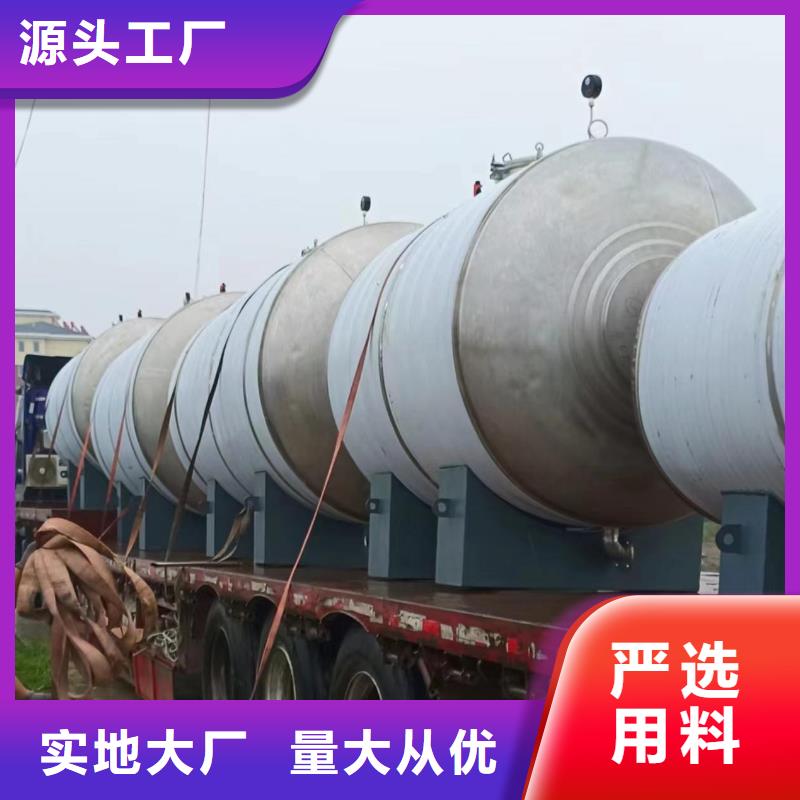 承压热水箱质优价廉0.6-1.0Mpa