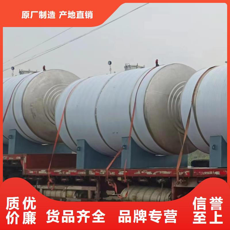 卧式承压水箱信赖辉煌值得信赖