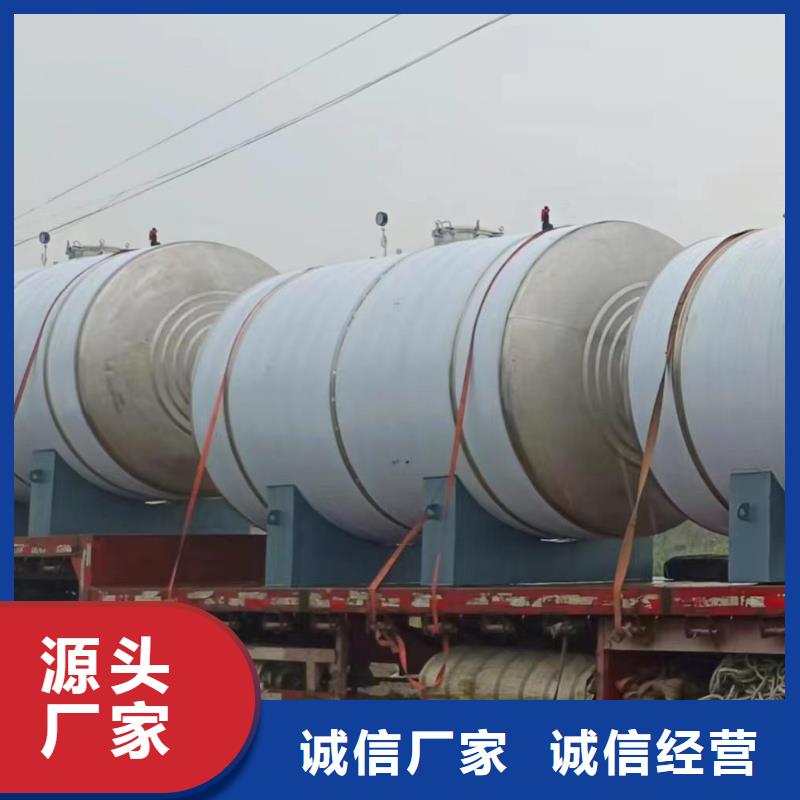 不锈钢承压保温水箱货源辉煌