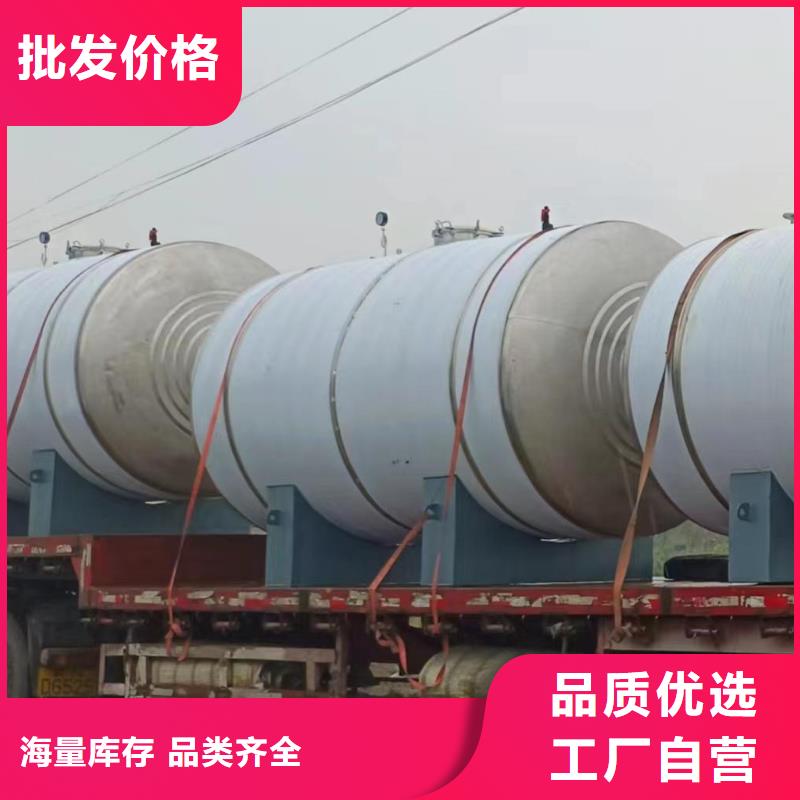 贮水罐信赖0.6-1.0Mpa