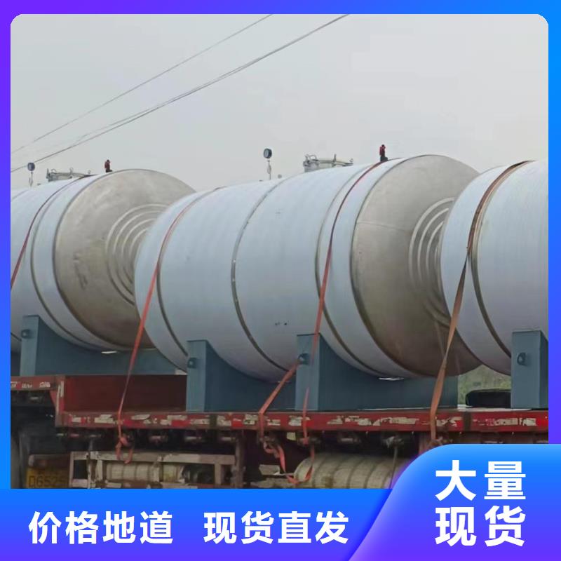 承压保温水箱信赖0.6-1.0Mpa