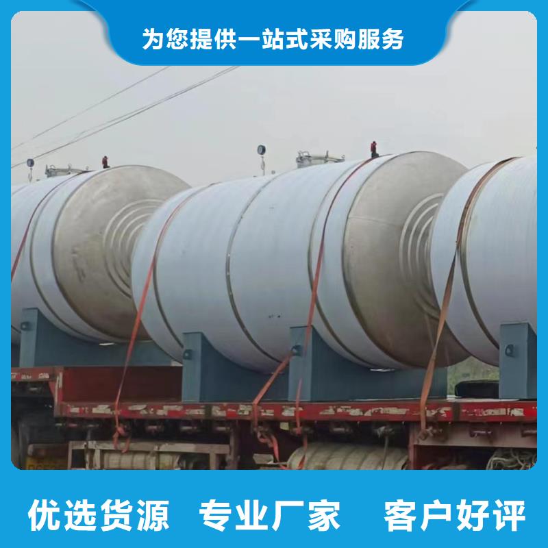 卧式承压水箱信赖0.6-1.0Mpa