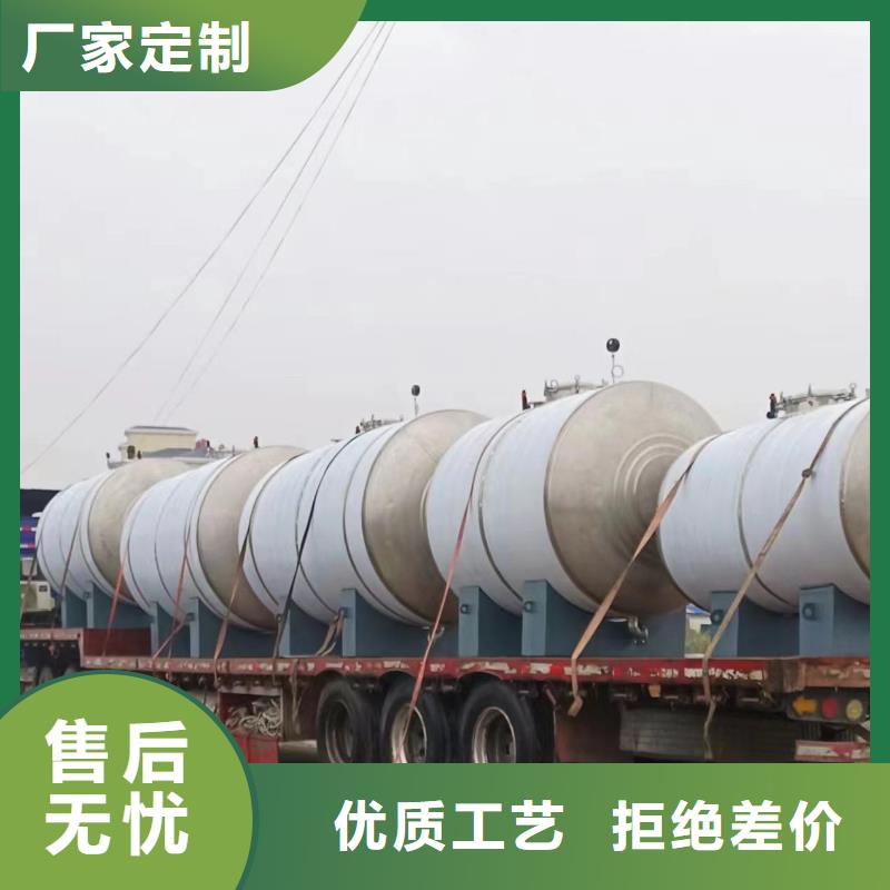 贮水罐货源辉煌值得信赖