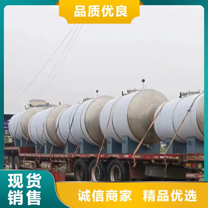 承压热水箱信赖0.6-1.0Mpa