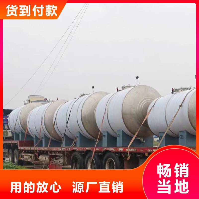 不锈钢承压水箱信赖0.6-1.0Mpa