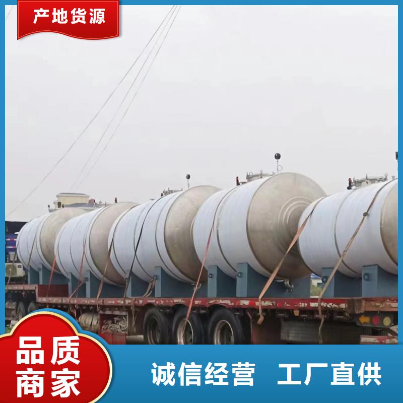 承压热水箱信赖0.6-1.0Mpa