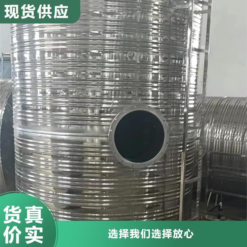 承压罐厂家0.6-1.0Mpa