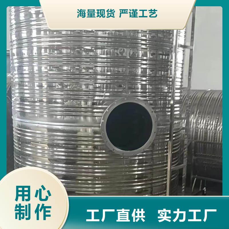 卧式承压罐全国发货辉煌