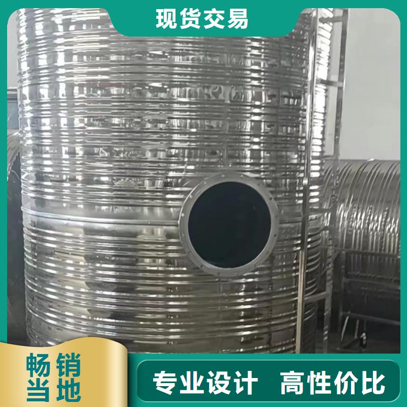 卧式承压水箱质优价廉0.6-1.0Mpa