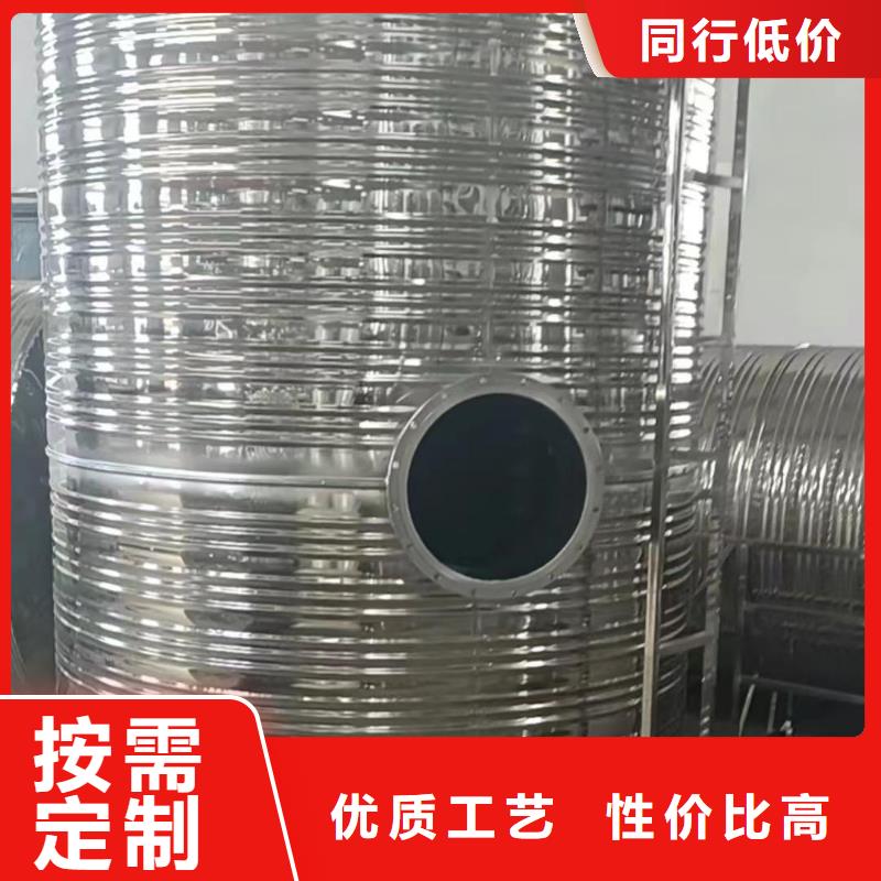 不锈钢消防水箱视频-江西省新余市辉煌不锈钢消防水箱可服务区域分宜|渝水|萍乡|抚州|景德镇|南昌|赣州|上饶等