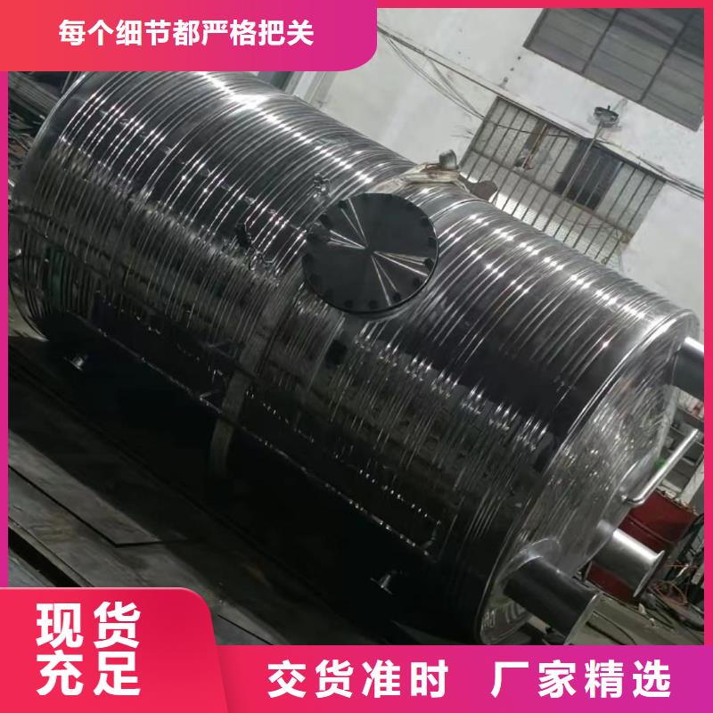 承压热水箱择优0.6-1.0Mpa
