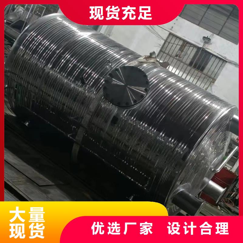 定安县卧式承压罐信息辉煌