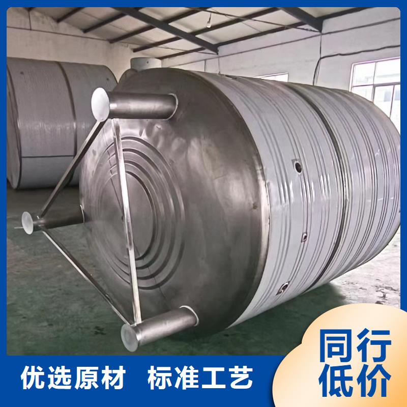 卧式承压水箱厂家供应辉煌值得信赖