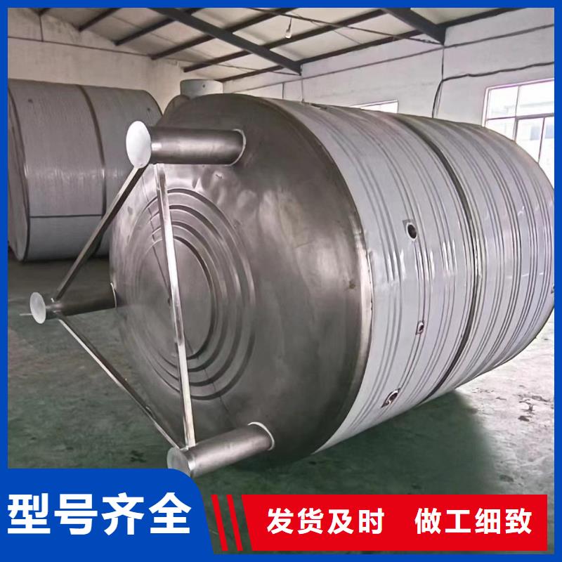 承压罐厂家供应辉煌